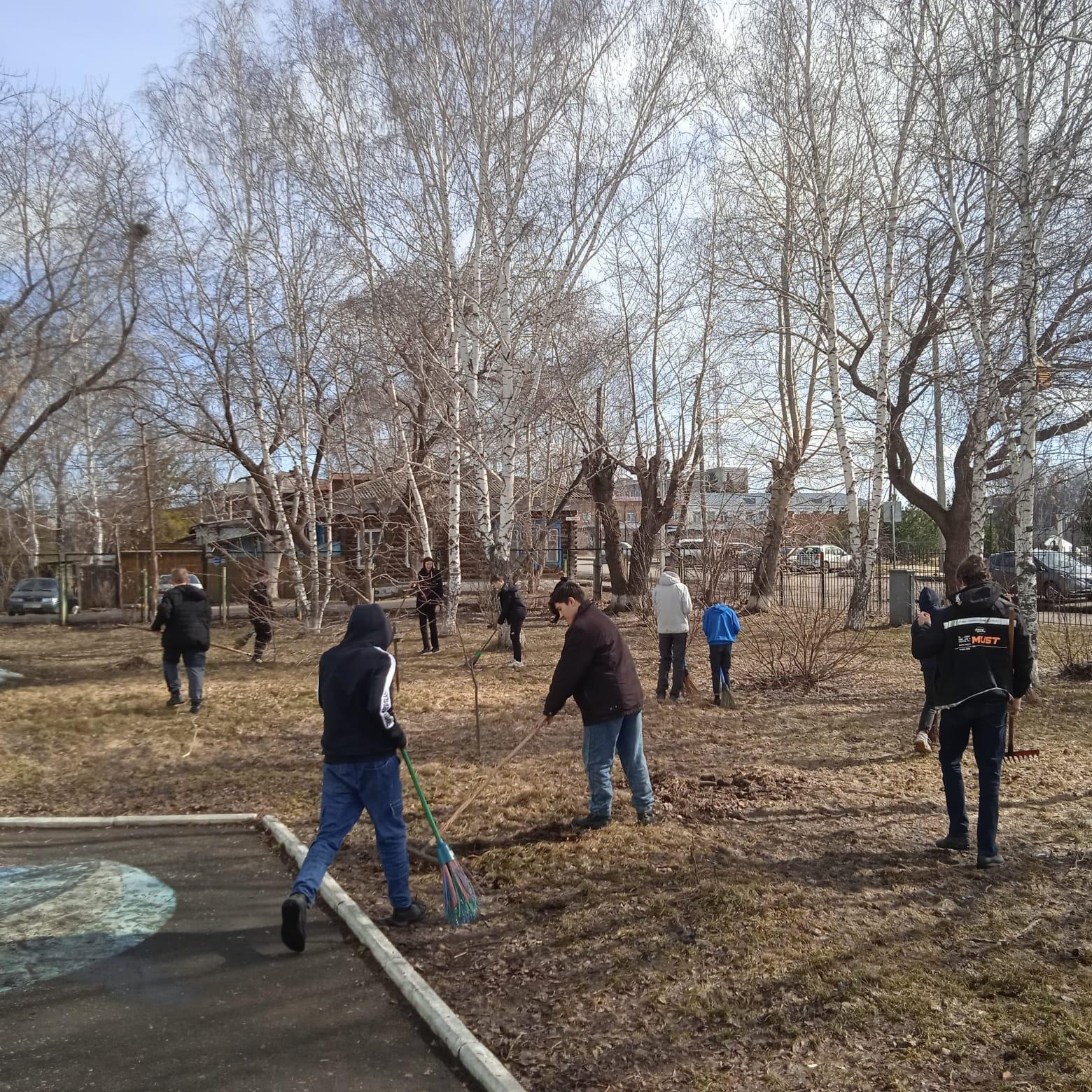 Вместе делаем город чище и комфортнее!.