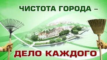 Уважаемые тарчане!.