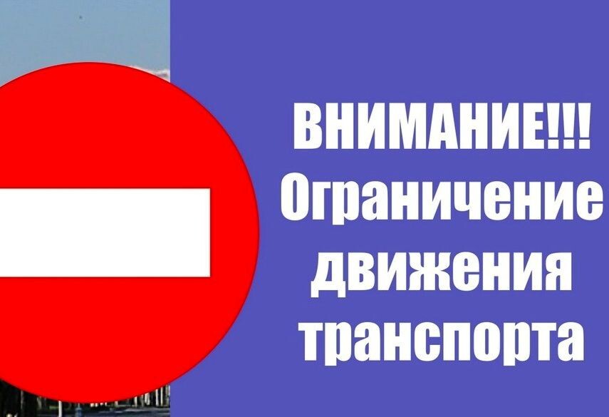 Уважаемые тарчане!.