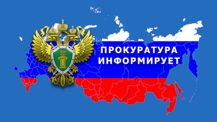 «Легкие деньги – тяжелые последствия, или что грозит за «работу» дроппером». «Легкие деньги – тяжелые последствия, или что грозит за «работу» дроппером».