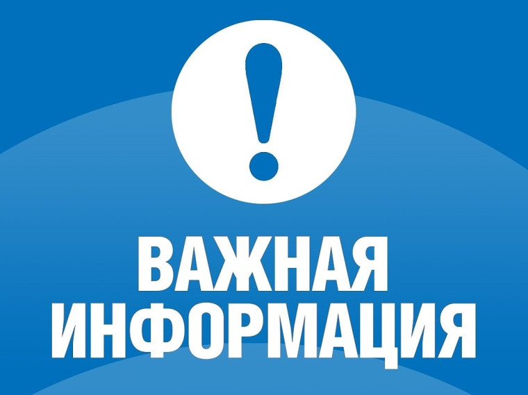 Проведение дезинфекционных работ. Проведение дезинфекционных работ.